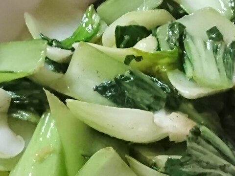 チンゲン菜のニンニク・生姜炒め